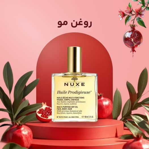 روغن مو