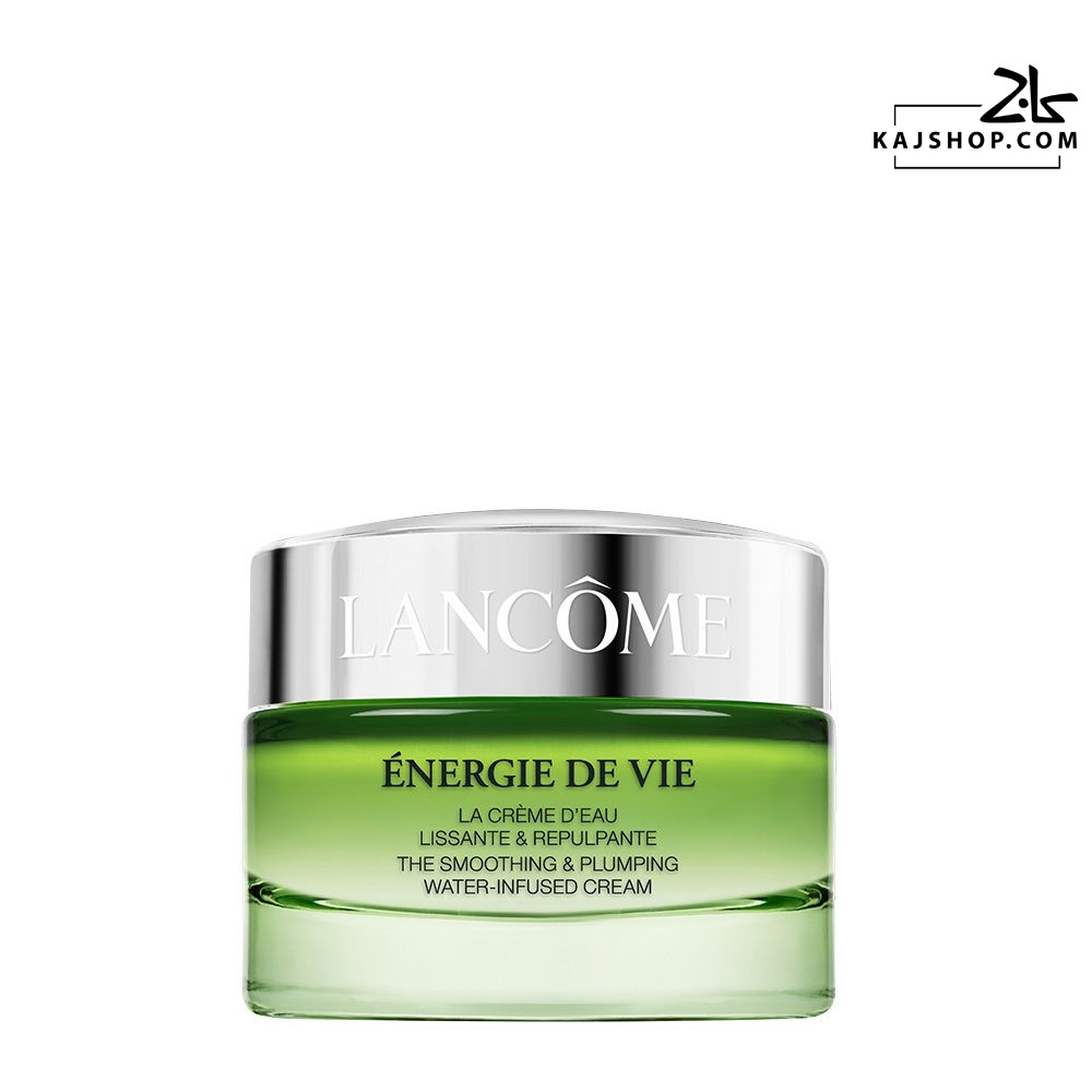 lancome moisturizer cream