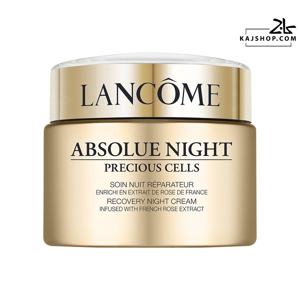 lancome ultra wear camouflage