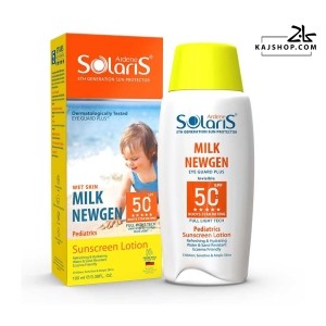 ضد آفتاب کودکان میلک نیوژن سولاریس آردن SPF50+